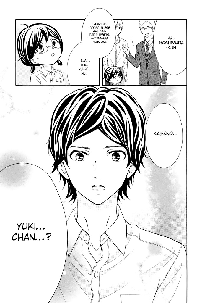 Kageno datte Seishun Shitai Chapter 26 page 9 - Chapter 26: Four Eyes' Present