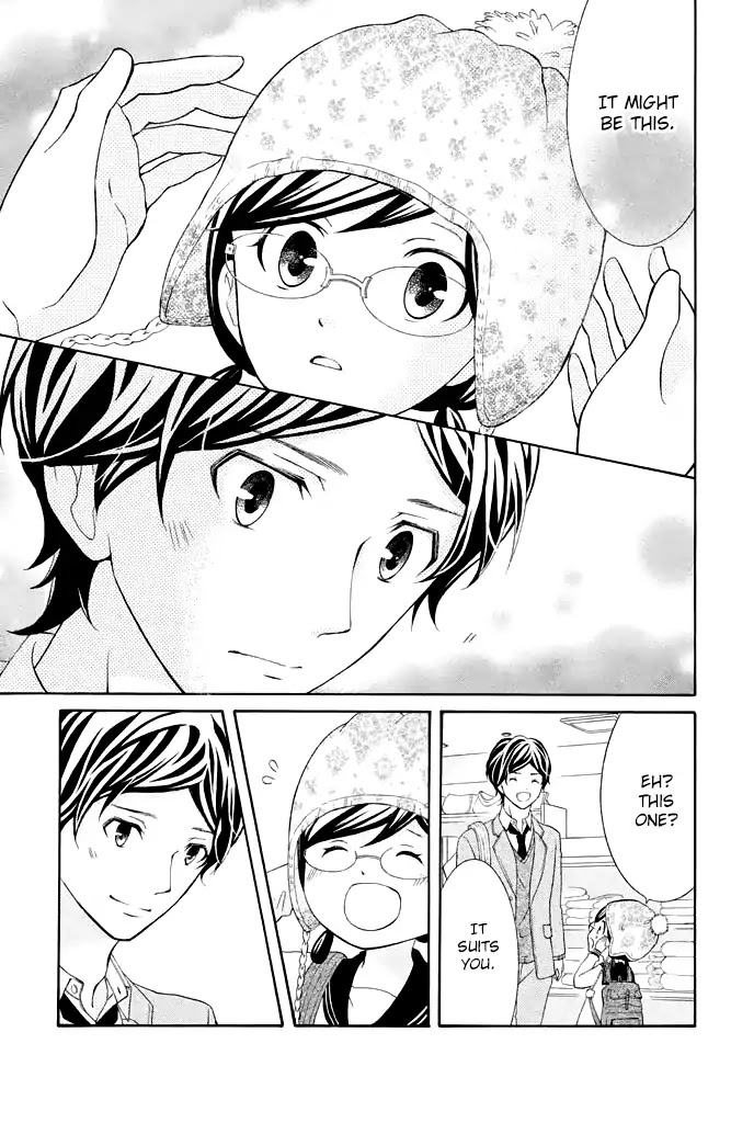 Kageno datte Seishun Shitai Chapter 27 page 13 - Chapter 27