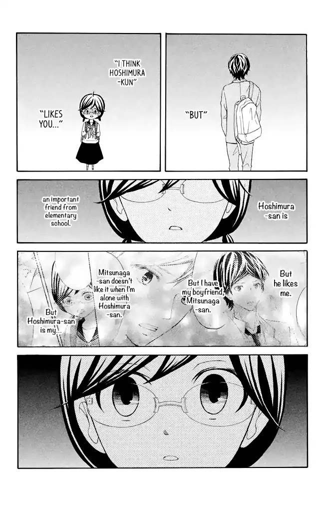 Kageno datte Seishun Shitai Chapter 27 page 20 - Chapter 27