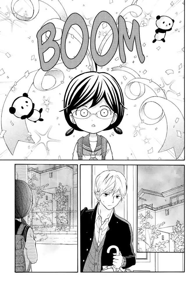 Kageno datte Seishun Shitai Chapter 27 page 21 - Chapter 27