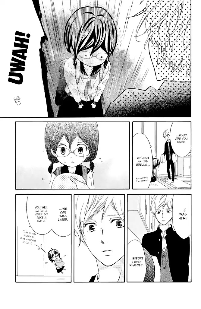 Kageno datte Seishun Shitai Chapter 27 page 23 - Chapter 27