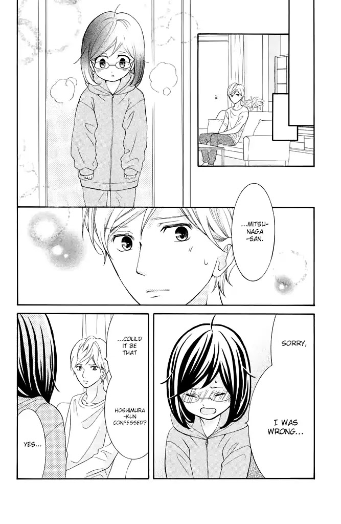 Kageno datte Seishun Shitai Chapter 27 page 24 - Chapter 27