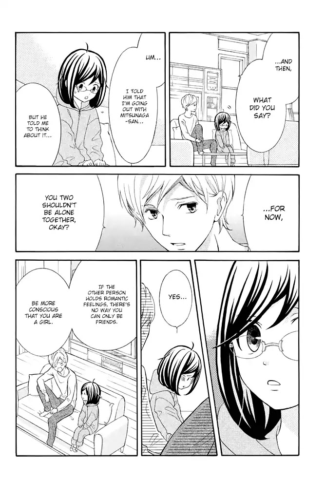 Kageno datte Seishun Shitai Chapter 27 page 26 - Chapter 27