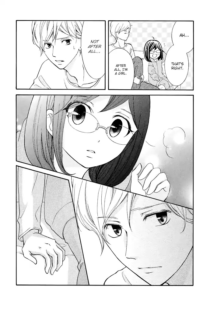 Kageno datte Seishun Shitai Chapter 27 page 27 - Chapter 27
