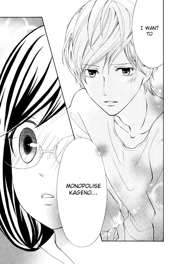 Kageno datte Seishun Shitai Chapter 27 page 29 - Chapter 27