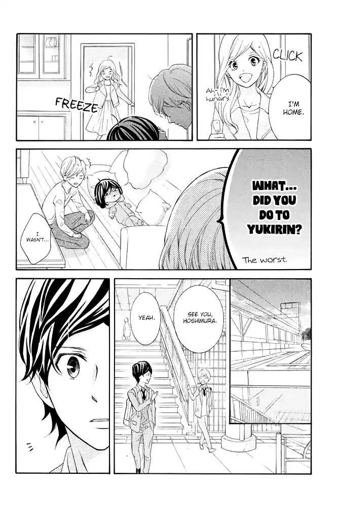 Kageno datte Seishun Shitai Chapter 27 page 30 - Chapter 27