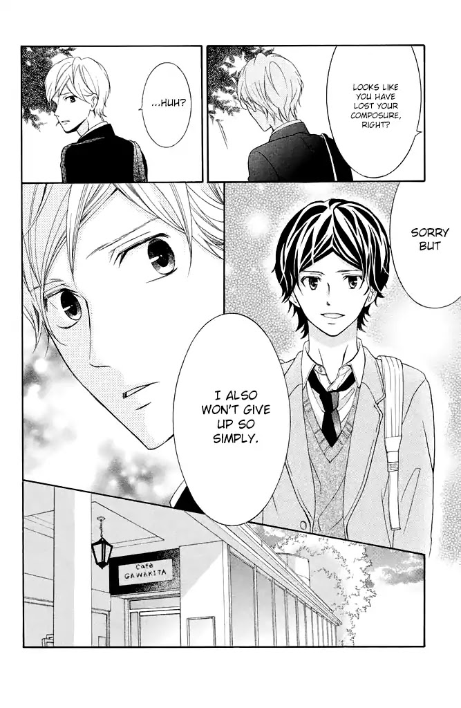 Kageno datte Seishun Shitai Chapter 27 page 32 - Chapter 27