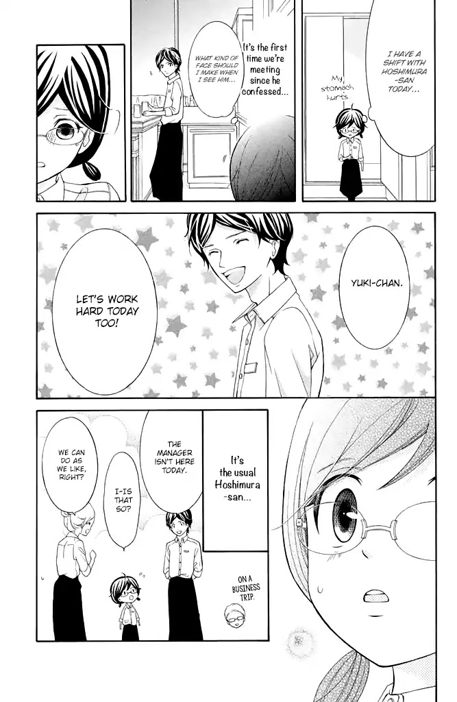 Kageno datte Seishun Shitai Chapter 27 page 33 - Chapter 27
