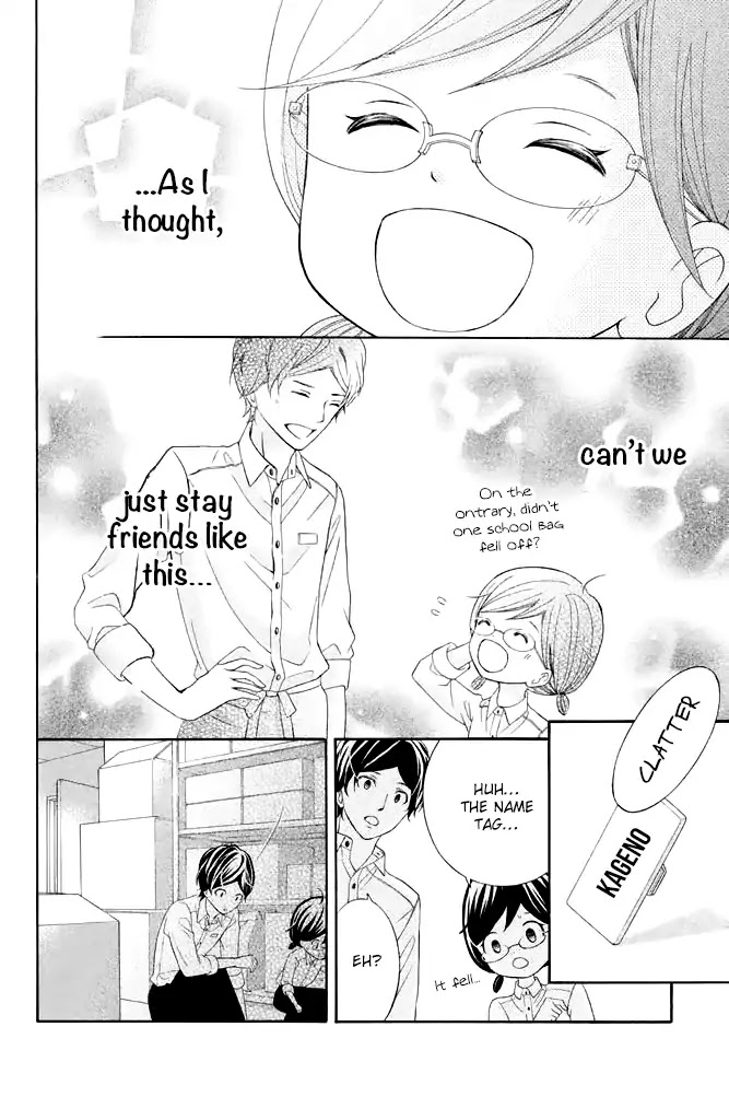 Kageno datte Seishun Shitai Chapter 27 page 36 - Chapter 27