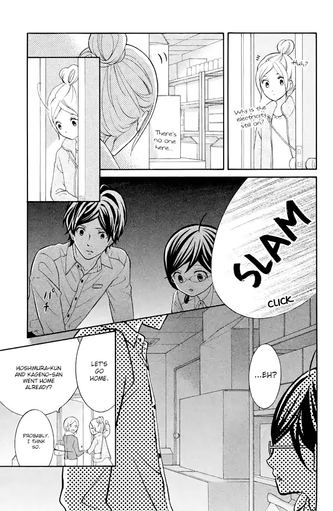 Kageno datte Seishun Shitai Chapter 27 page 37 - Chapter 27