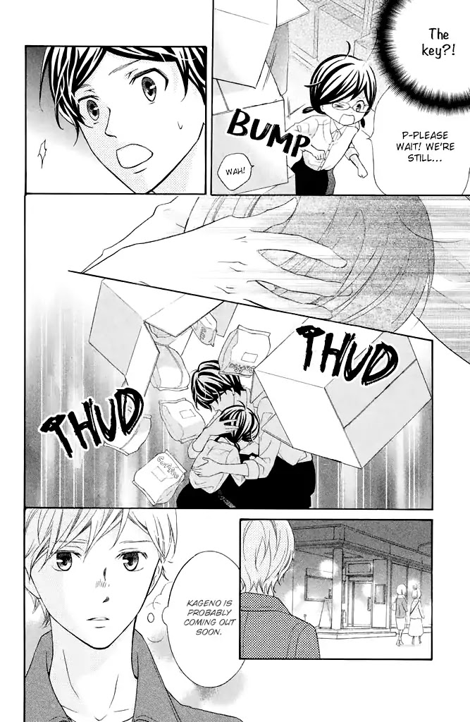 Kageno datte Seishun Shitai Chapter 27 page 38 - Chapter 27