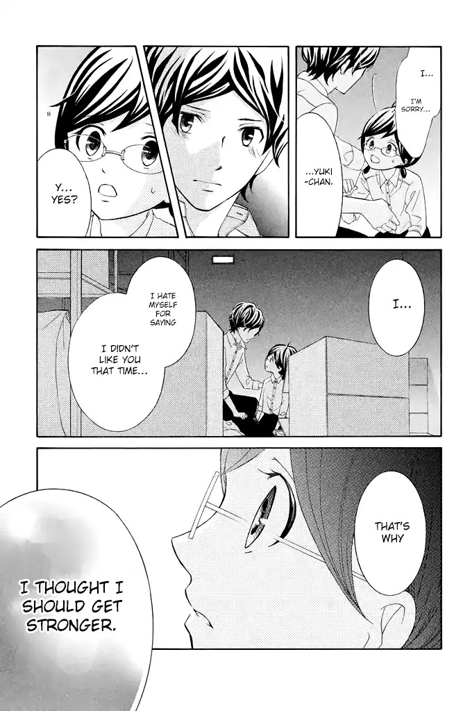 Kageno datte Seishun Shitai Chapter 27 page 39 - Chapter 27