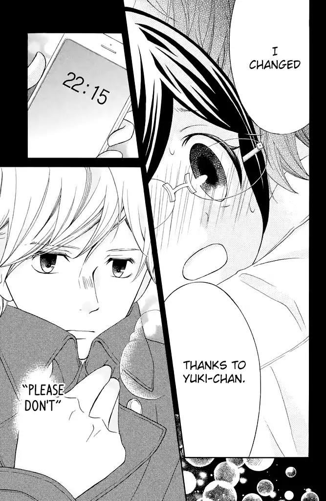 Kageno datte Seishun Shitai Chapter 27 page 41 - Chapter 27