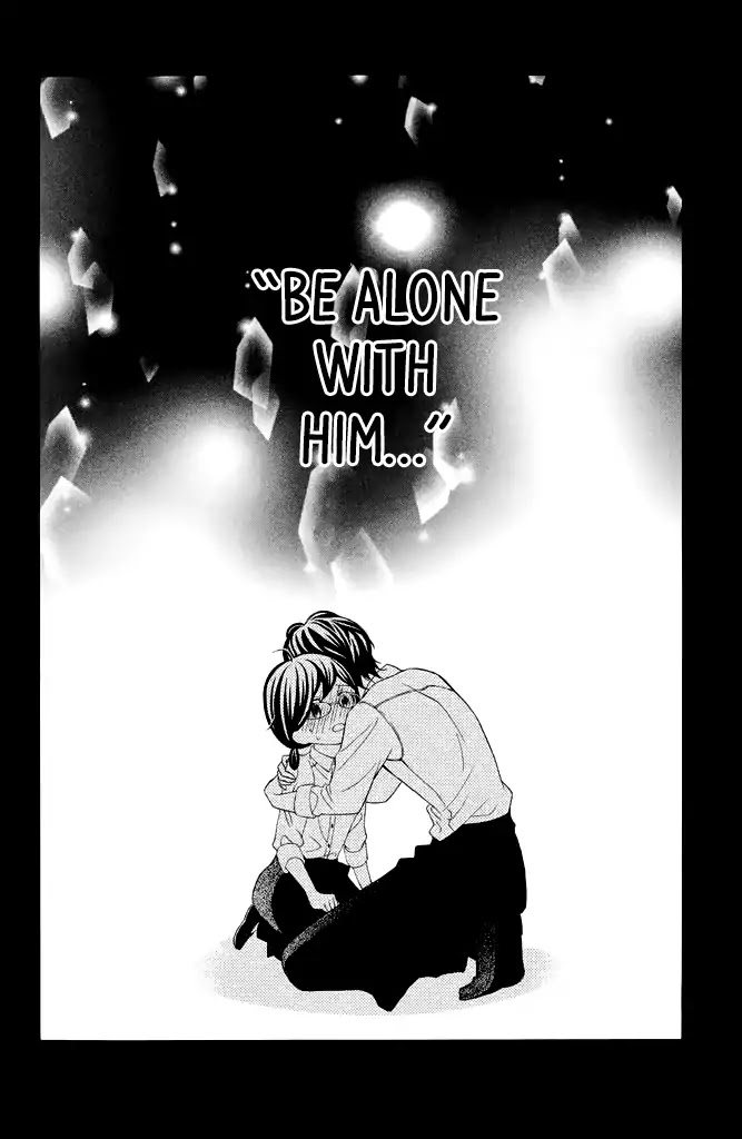 Kageno datte Seishun Shitai Chapter 27 page 42 - Chapter 27