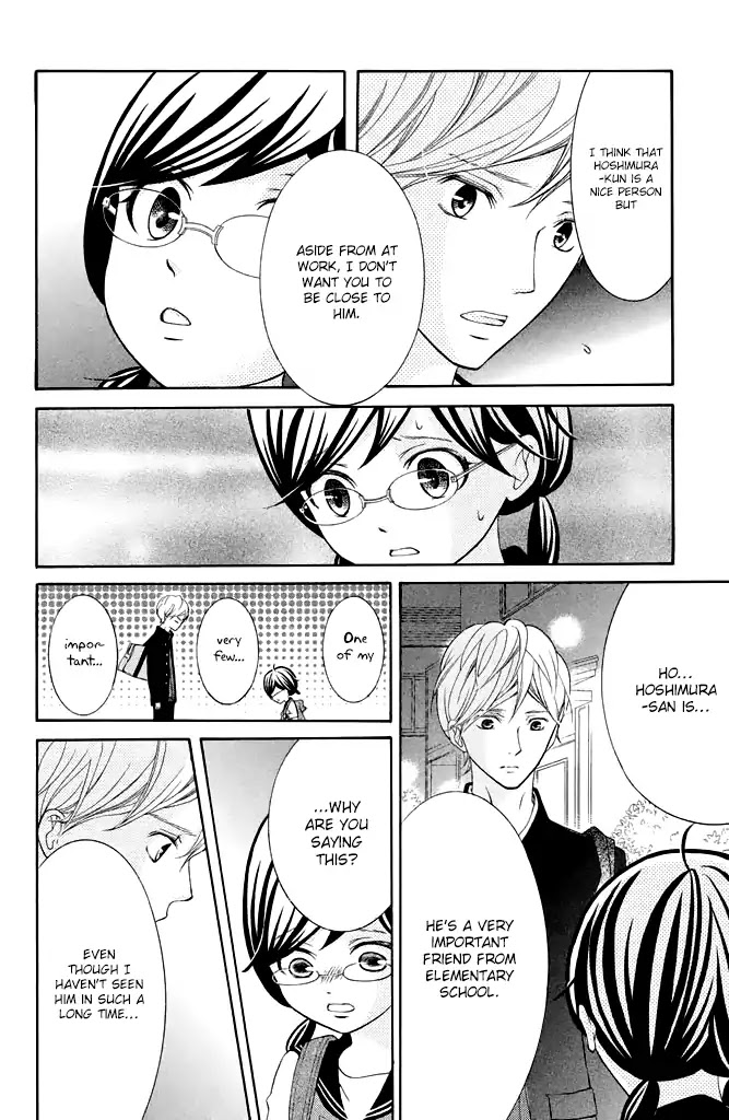 Kageno datte Seishun Shitai Chapter 27 page 6 - Chapter 27