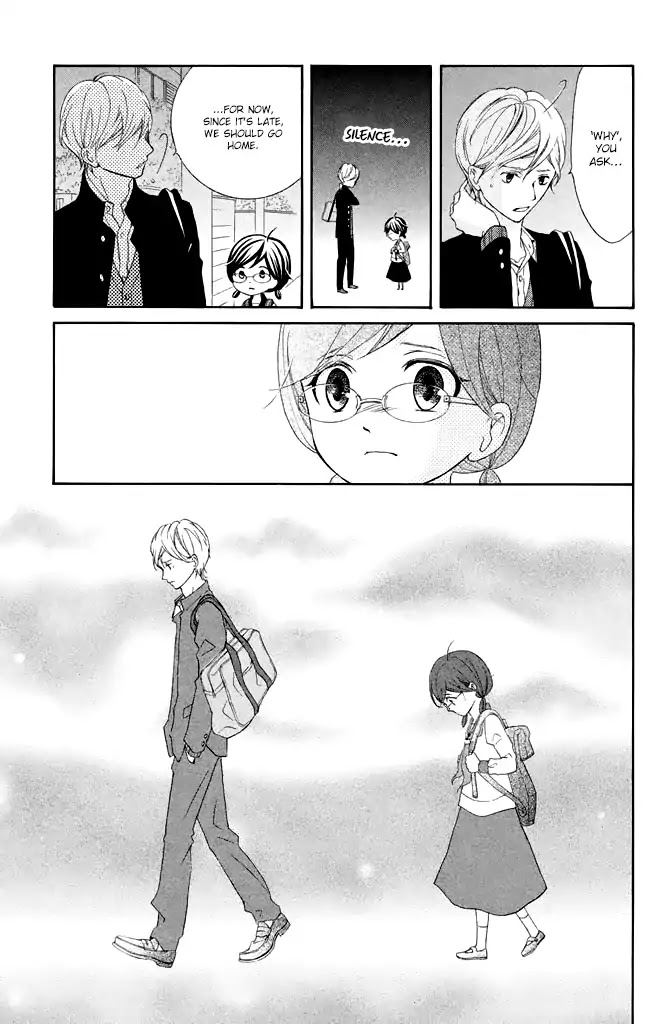 Kageno datte Seishun Shitai Chapter 27 page 7 - Chapter 27