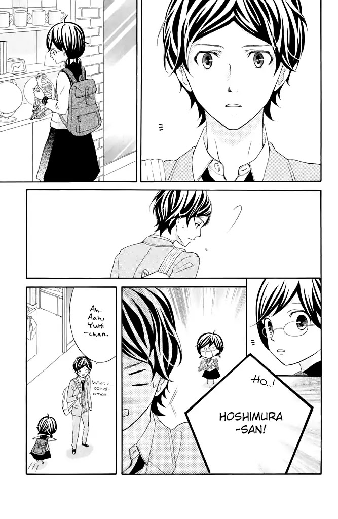 Kageno datte Seishun Shitai Chapter 27 page 9 - Chapter 27