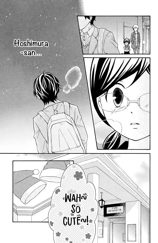 Kageno datte Seishun Shitai Chapter 28 page 11 - Chapter 28