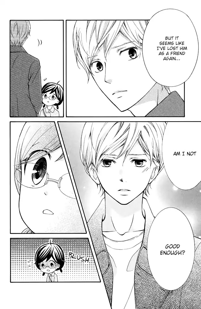 Kageno datte Seishun Shitai Chapter 28 page 14 - Chapter 28