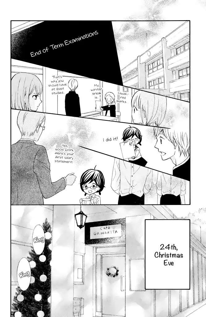 Kageno datte Seishun Shitai Chapter 28 page 16 - Chapter 28