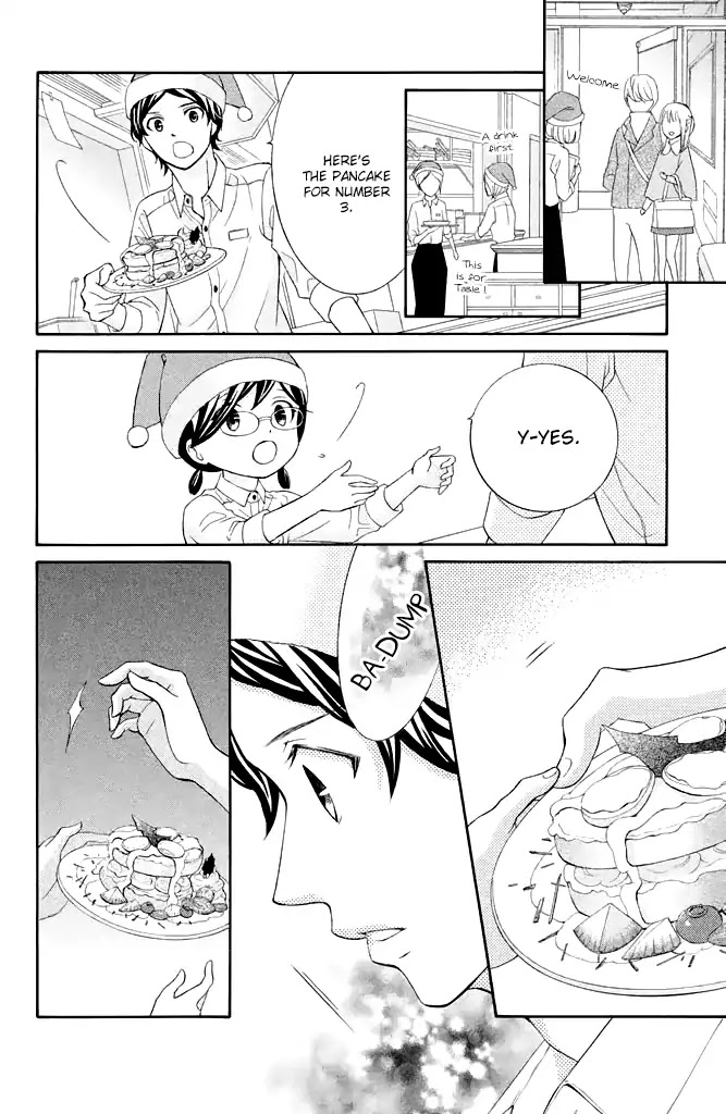 Kageno datte Seishun Shitai Chapter 28 page 18 - Chapter 28