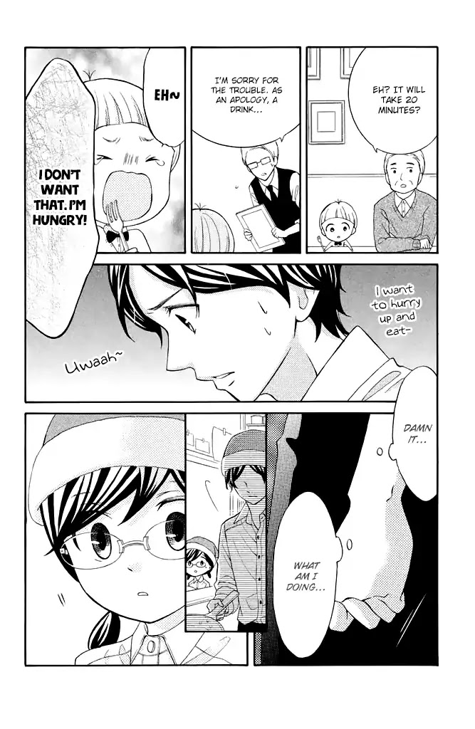 Kageno datte Seishun Shitai Chapter 28 page 20 - Chapter 28
