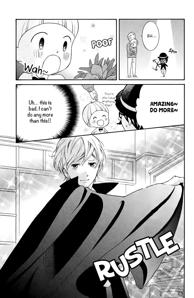 Kageno datte Seishun Shitai Chapter 28 page 23 - Chapter 28