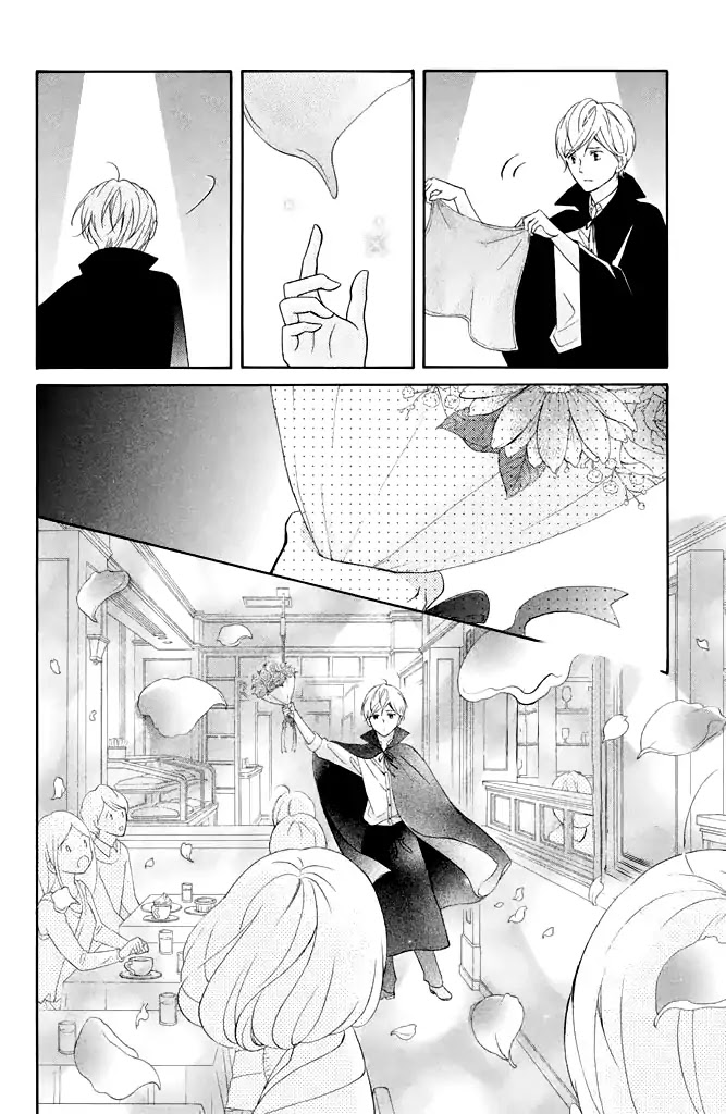 Kageno datte Seishun Shitai Chapter 28 page 24 - Chapter 28
