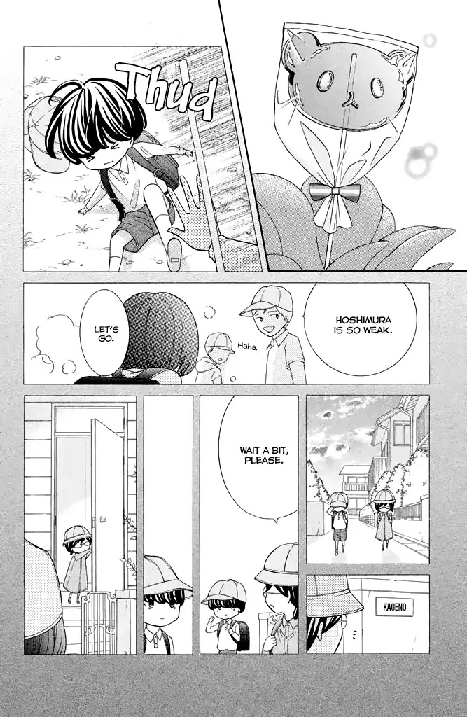 Kageno datte Seishun Shitai Chapter 28 page 28 - Chapter 28