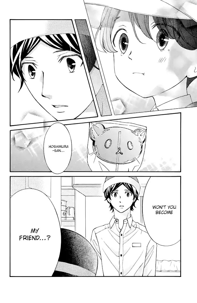 Kageno datte Seishun Shitai Chapter 28 page 30 - Chapter 28