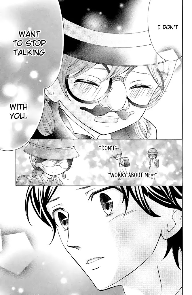 Kageno datte Seishun Shitai Chapter 28 page 31 - Chapter 28