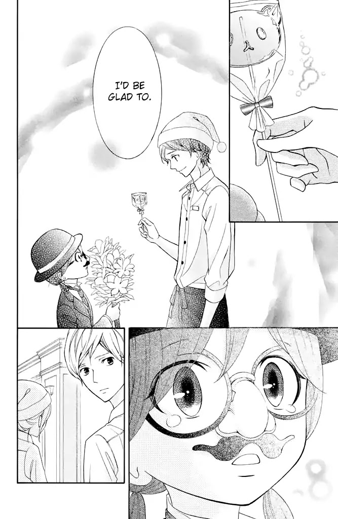 Kageno datte Seishun Shitai Chapter 28 page 32 - Chapter 28