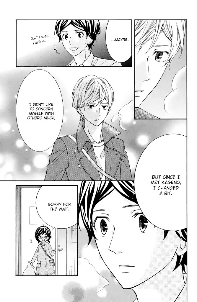 Kageno datte Seishun Shitai Chapter 28 page 35 - Chapter 28