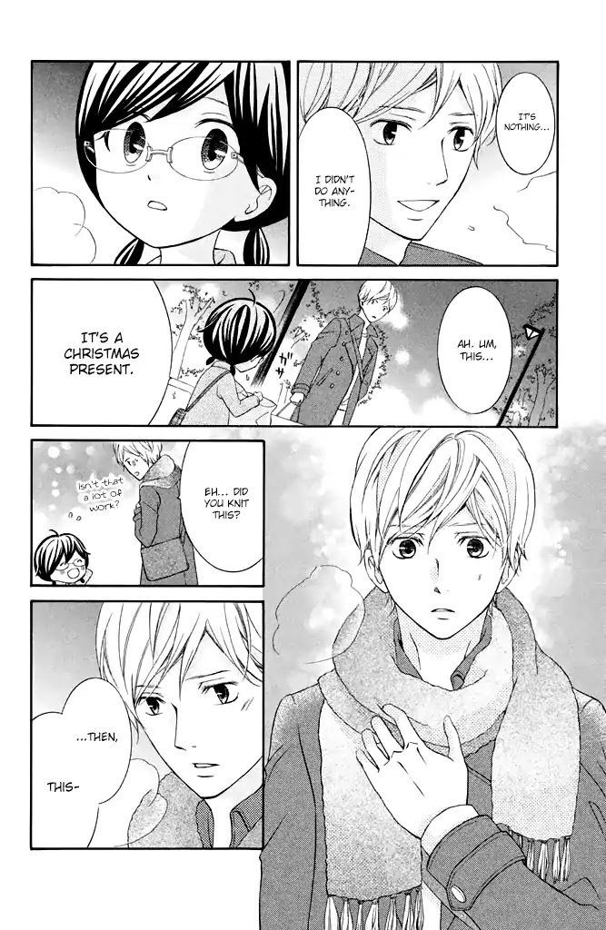 Kageno datte Seishun Shitai Chapter 28 page 38 - Chapter 28