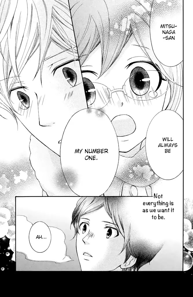 Kageno datte Seishun Shitai Chapter 28 page 41 - Chapter 28
