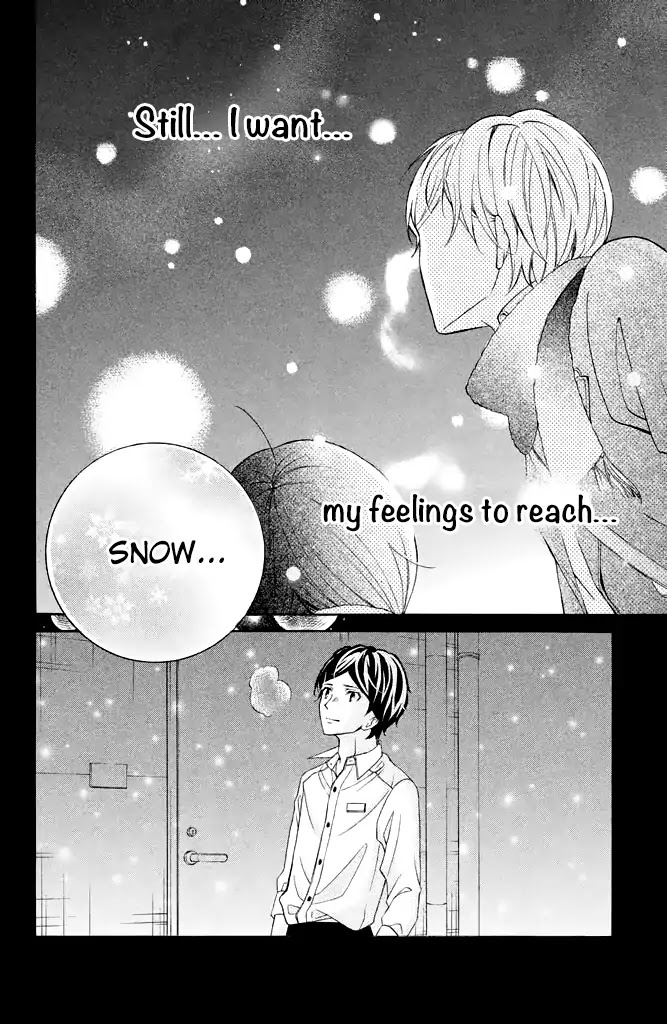 Kageno datte Seishun Shitai Chapter 28 page 42 - Chapter 28