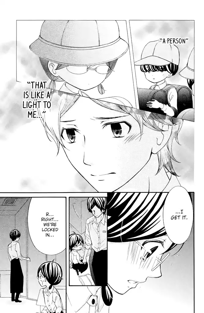 Kageno datte Seishun Shitai Chapter 28 page 7 - Chapter 28