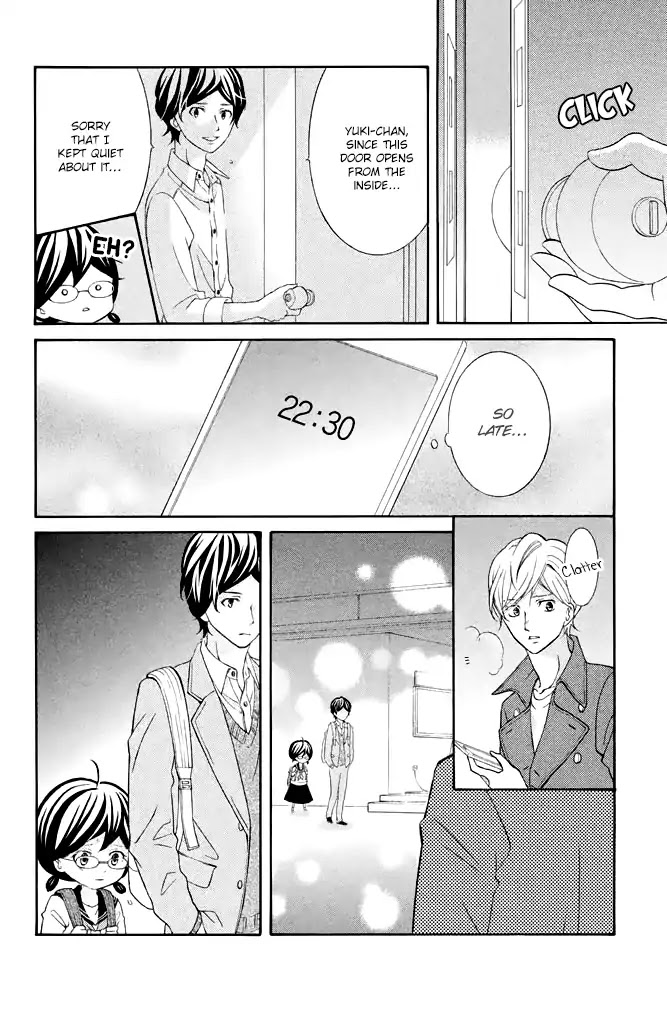 Kageno datte Seishun Shitai Chapter 28 page 8 - Chapter 28