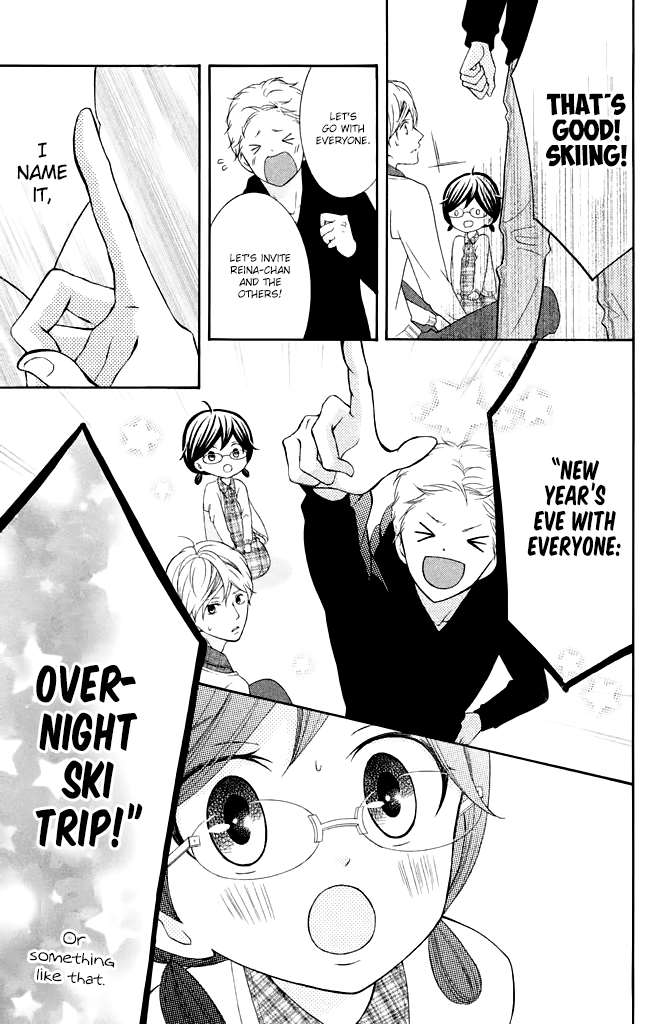 Kageno datte Seishun Shitai Chapter 29 page 10 - Chapter 29: Glasses and Wanting to Love While Melting