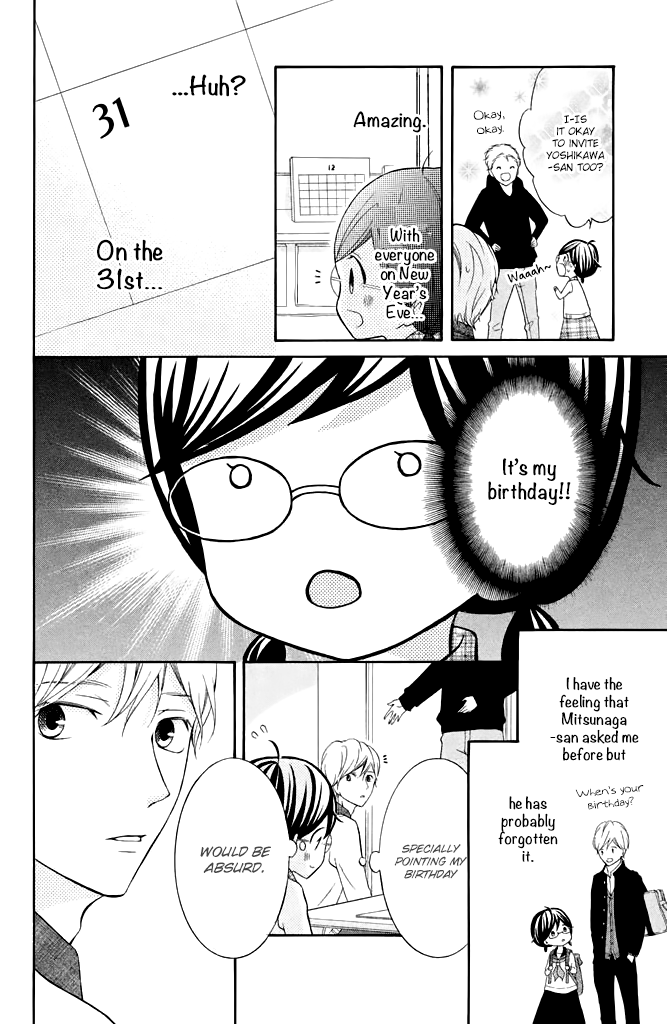 Kageno datte Seishun Shitai Chapter 29 page 11 - Chapter 29: Glasses and Wanting to Love While Melting