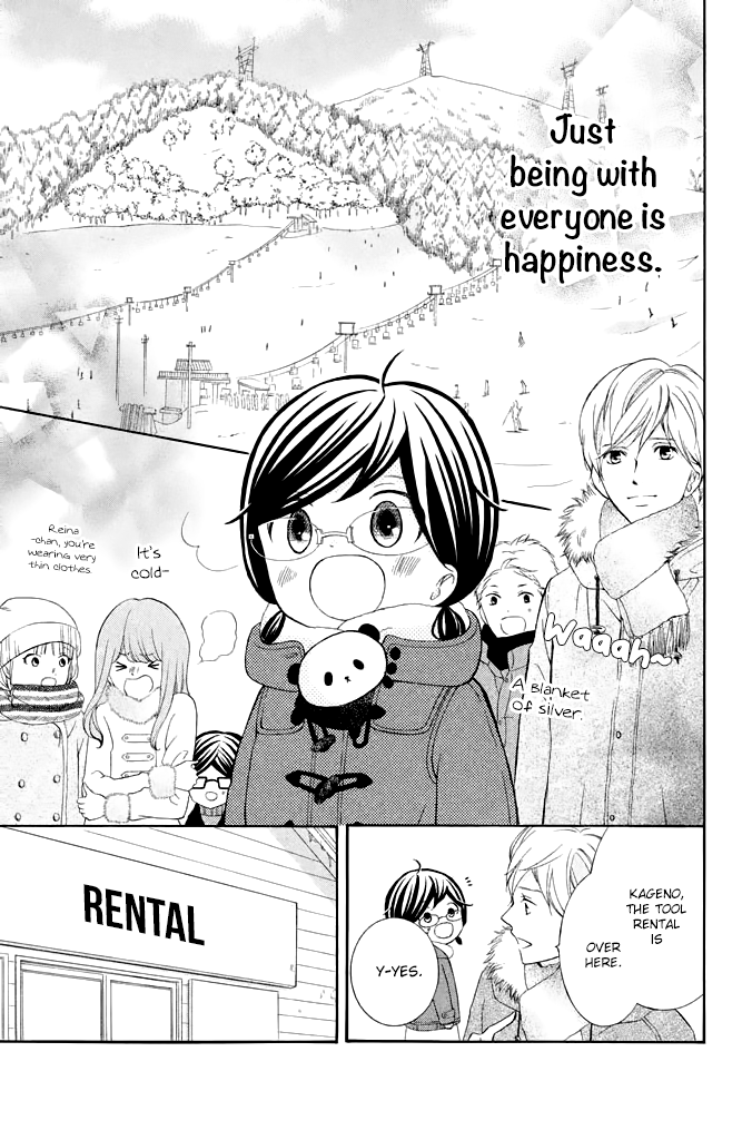 Kageno datte Seishun Shitai Chapter 29 page 12 - Chapter 29: Glasses and Wanting to Love While Melting