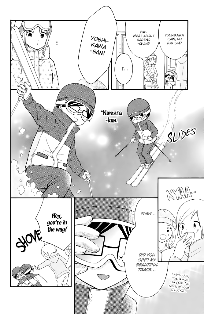 Kageno datte Seishun Shitai Chapter 29 page 13 - Chapter 29: Glasses and Wanting to Love While Melting