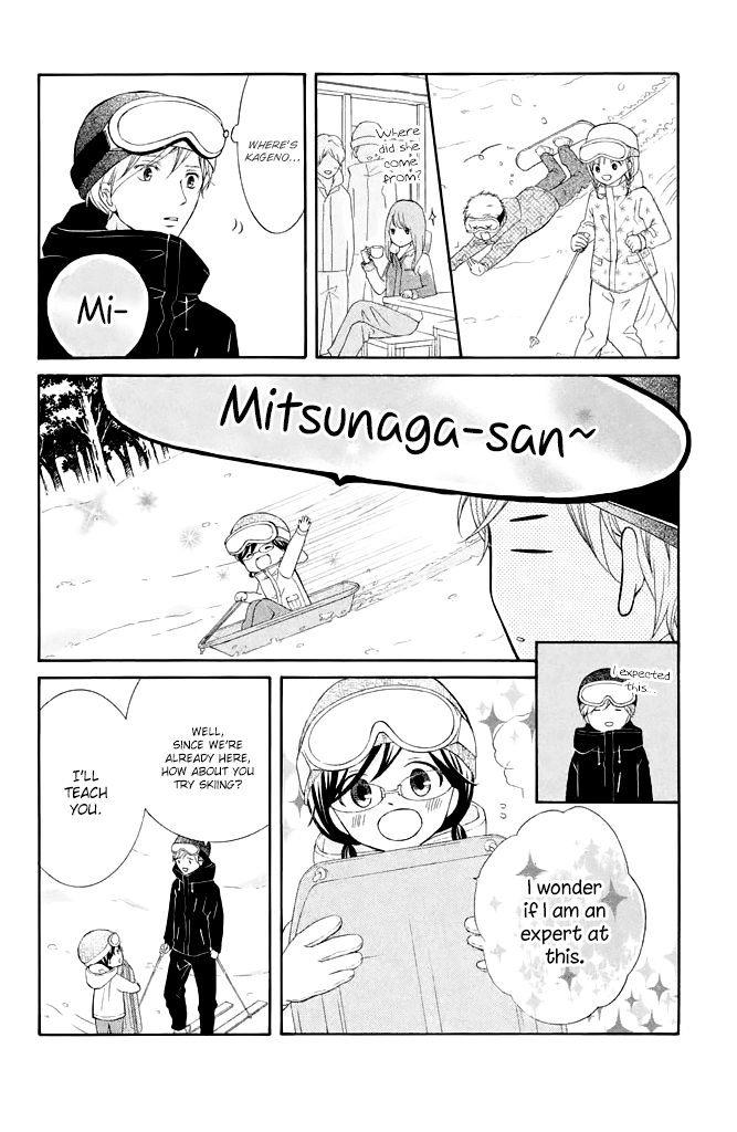 Kageno datte Seishun Shitai Chapter 29 page 15 - Chapter 29: Glasses and Wanting to Love While Melting