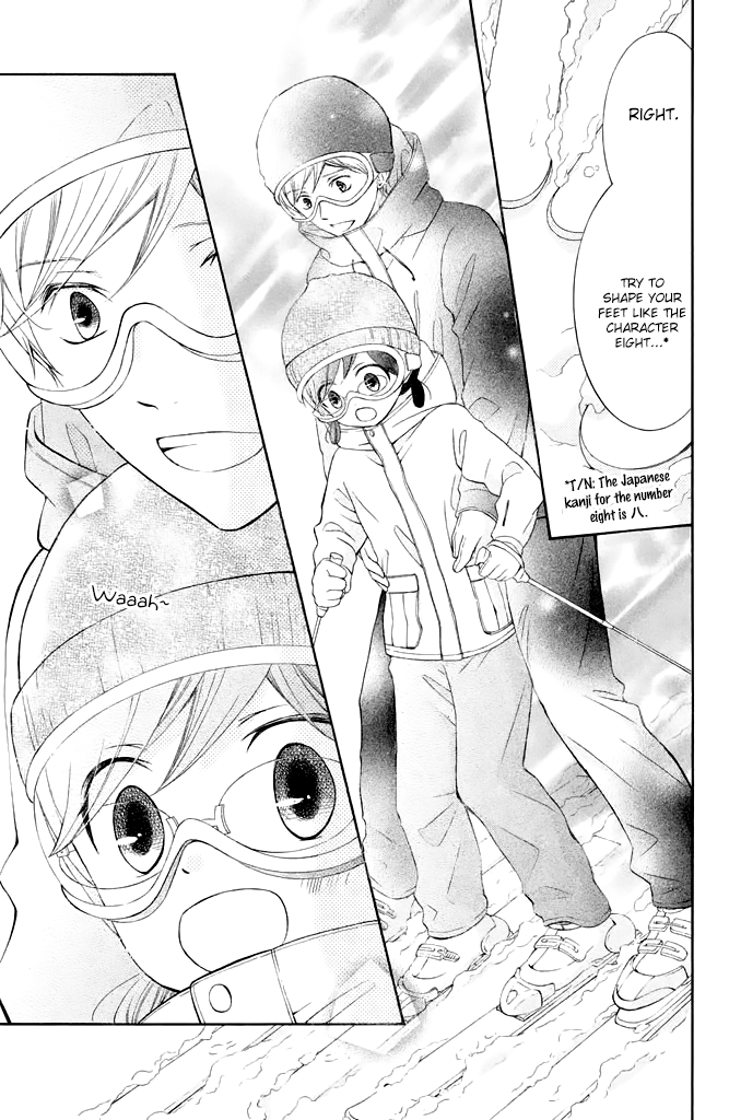 Kageno datte Seishun Shitai Chapter 29 page 16 - Chapter 29: Glasses and Wanting to Love While Melting