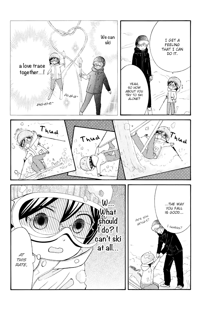 Kageno datte Seishun Shitai Chapter 29 page 17 - Chapter 29: Glasses and Wanting to Love While Melting