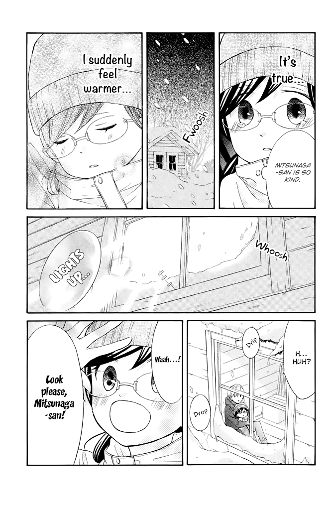 Kageno datte Seishun Shitai Chapter 29 page 26 - Chapter 29: Glasses and Wanting to Love While Melting