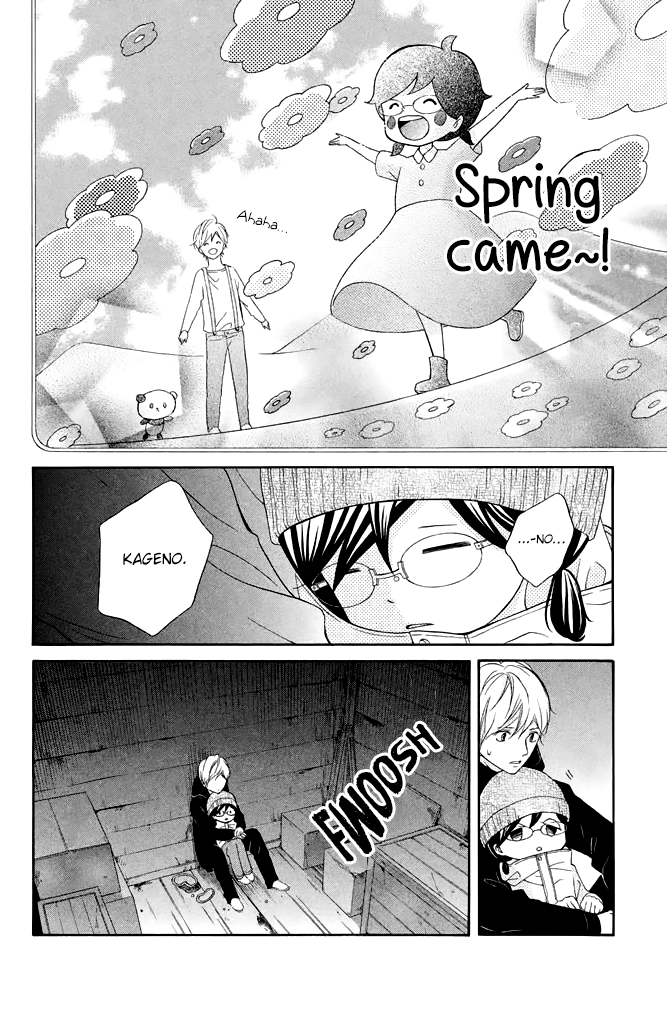 Kageno datte Seishun Shitai Chapter 29 page 27 - Chapter 29: Glasses and Wanting to Love While Melting