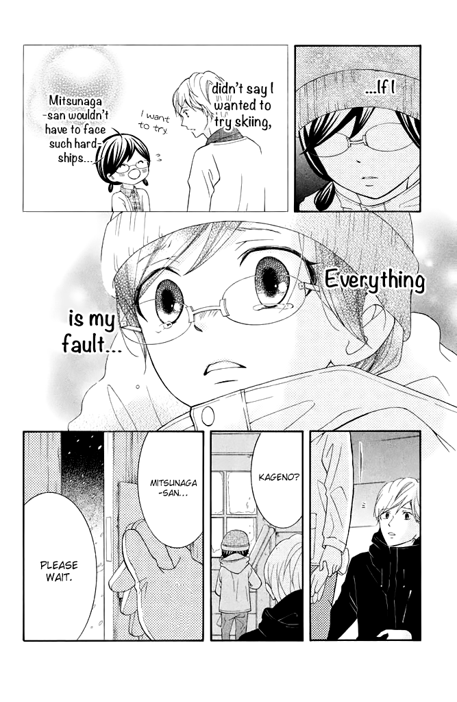 Kageno datte Seishun Shitai Chapter 29 page 29 - Chapter 29: Glasses and Wanting to Love While Melting
