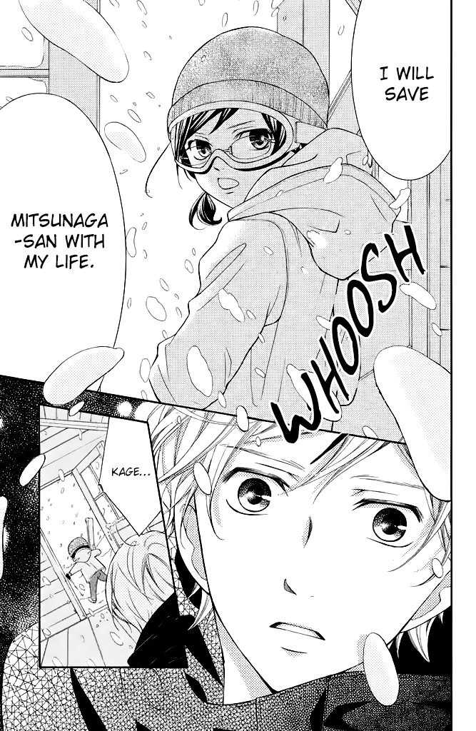 Kageno datte Seishun Shitai Chapter 29 page 30 - Chapter 29: Glasses and Wanting to Love While Melting