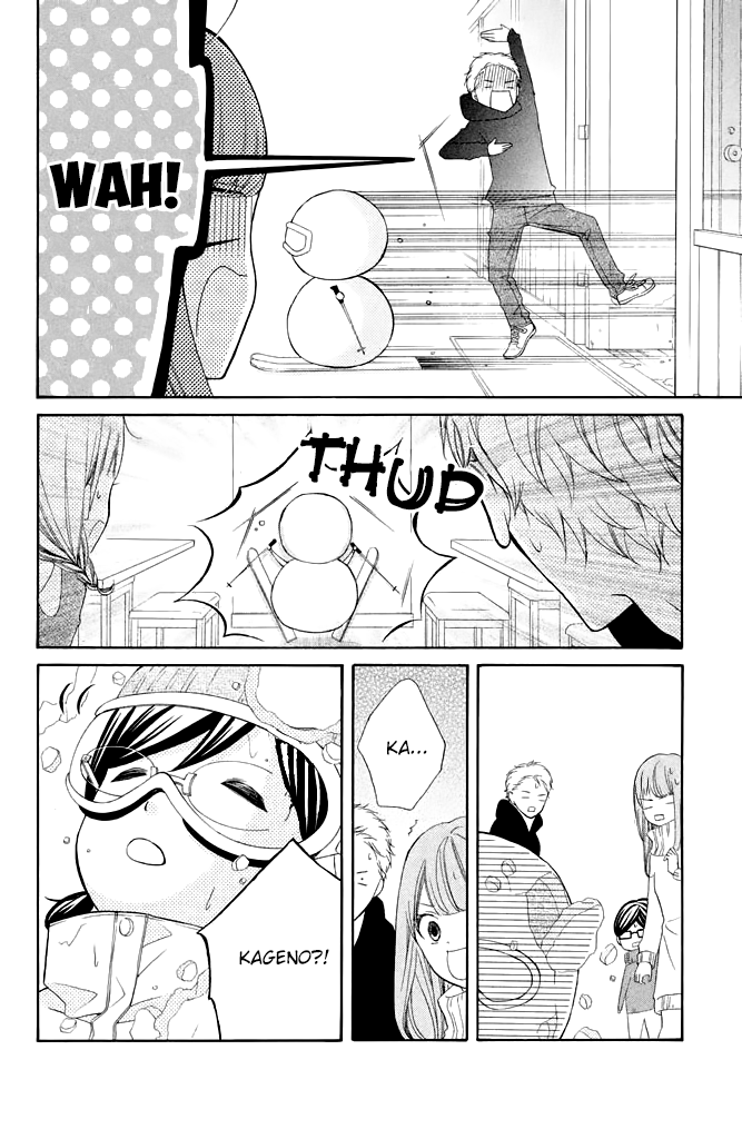 Kageno datte Seishun Shitai Chapter 29 page 33 - Chapter 29: Glasses and Wanting to Love While Melting